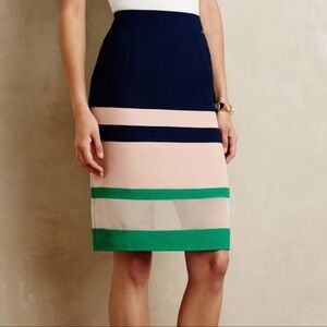 Elegant Navy and Green Striped Skirt